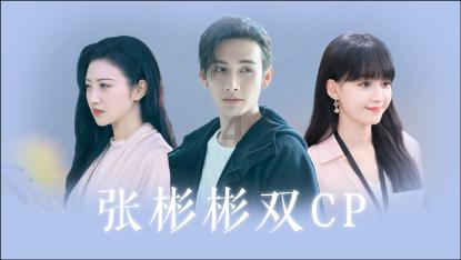 88影视