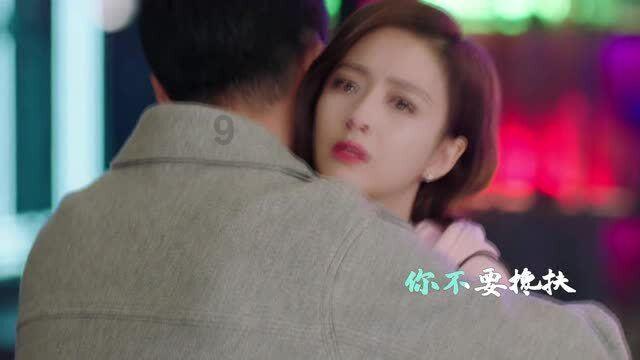 召唤神龙万宁版祖龙