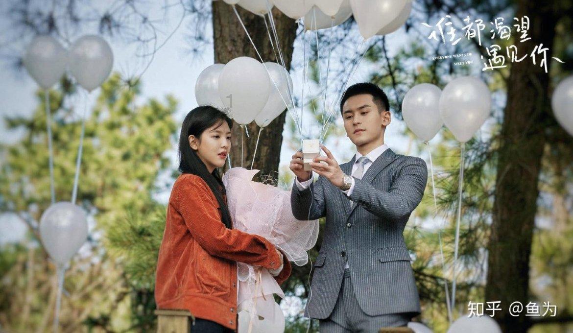 吴谦说和平不是从天上掉下来的，你对他的说法怎么看？游戏画面