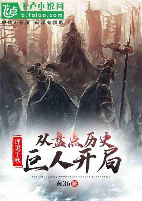 《花束般的恋爱》豆瓣评分8.7，是否纯粹的爱情最终都会败给现实？