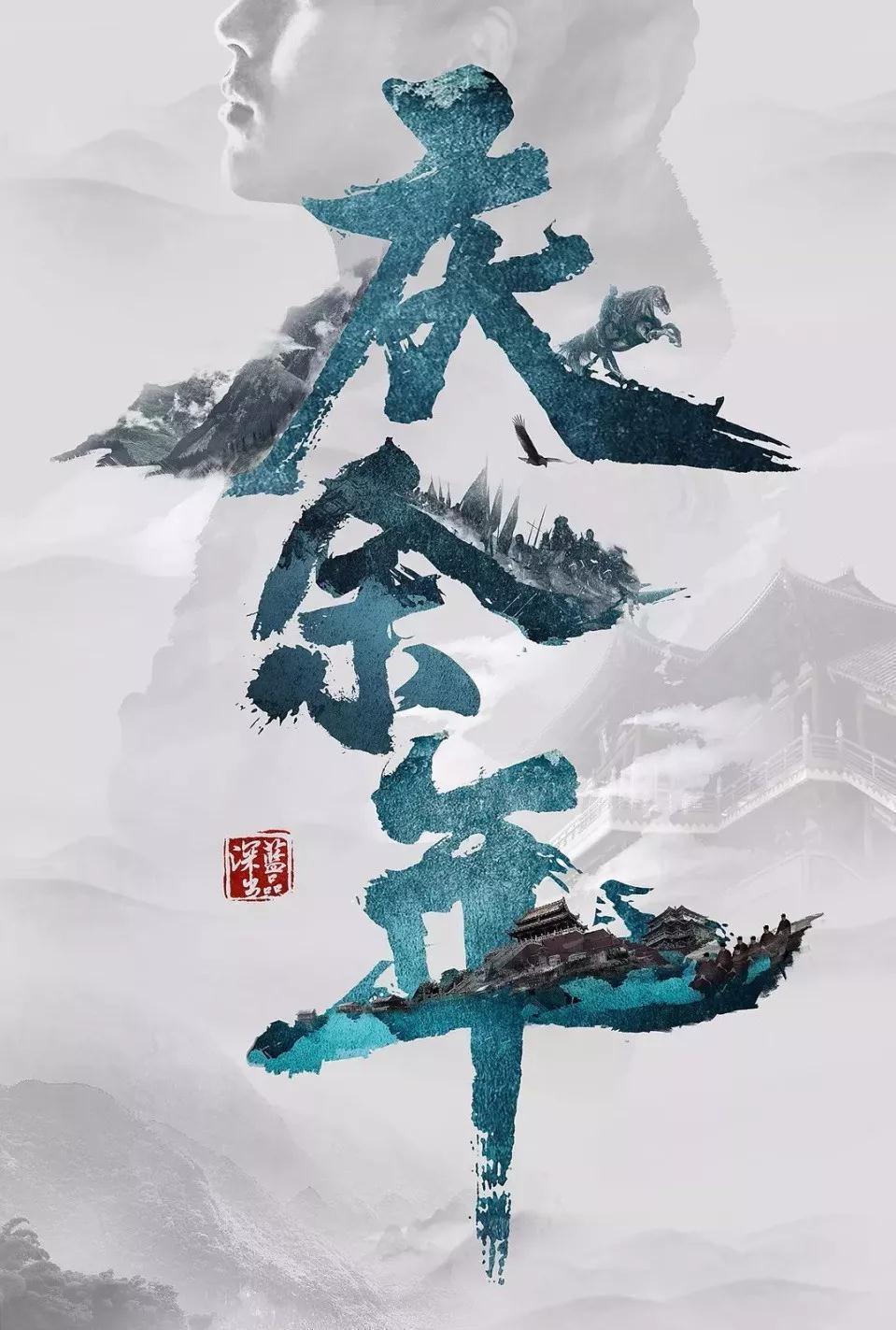 儿媳妇能参加公公的葬礼吗？