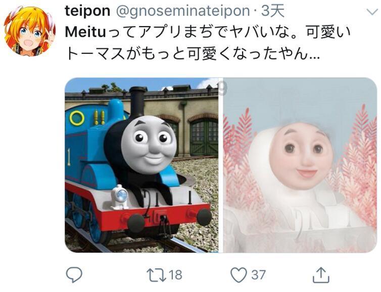 兽人必须死