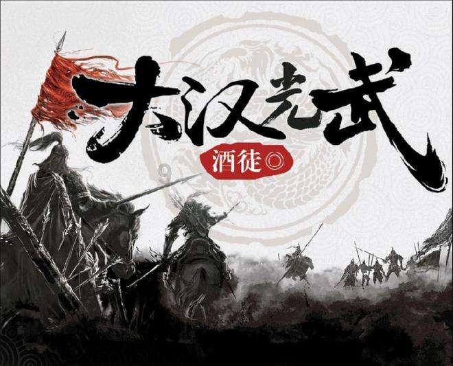 “蔗”里砍收忙 日子别样甜
