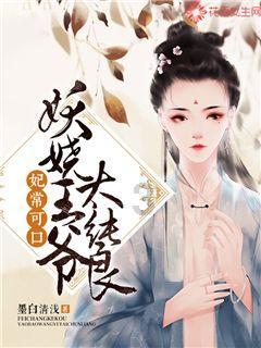 魔晶猎人GO