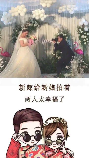 新熊出没找不同