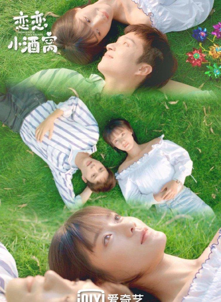 动物帮帮忙保卫家园