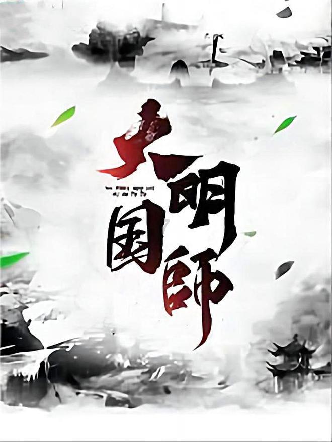 现在的年轻人为什么那么注重钱？游戏画面