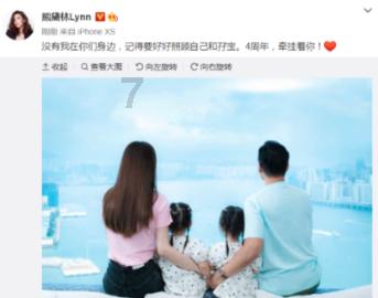 新奥特曼大决战
