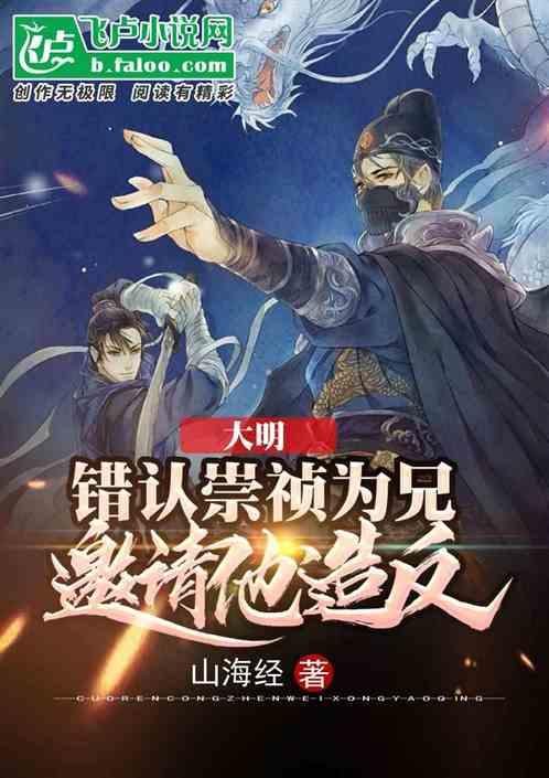 脑洞小老弟无实名认证