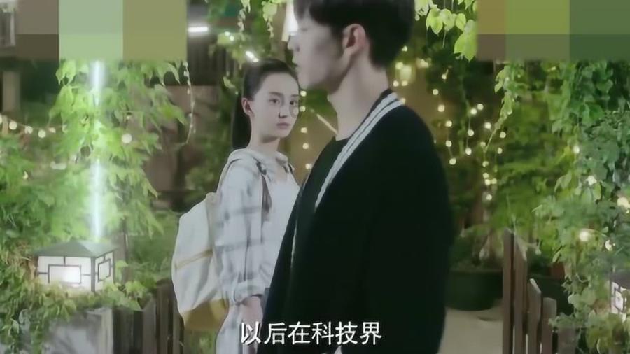 艾玛的时尚装