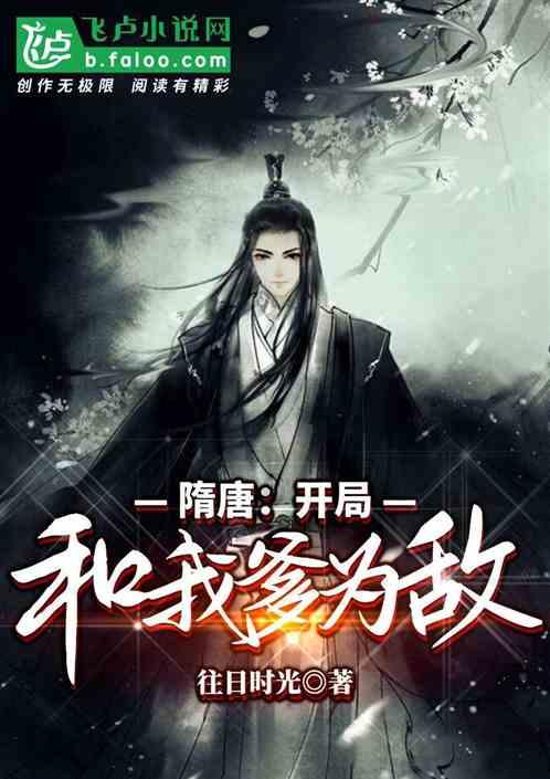 即墨男儿立新功，军地联合送喜报——青岛市即墨区军地联合为荣立二等功现役军人家庭送喜报