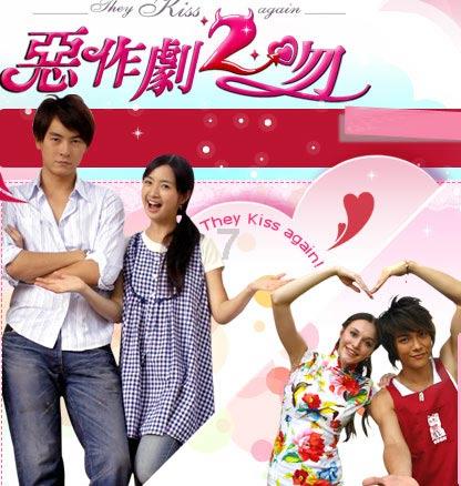 想要关系上在乎我的感觉，为什么？游戏画面