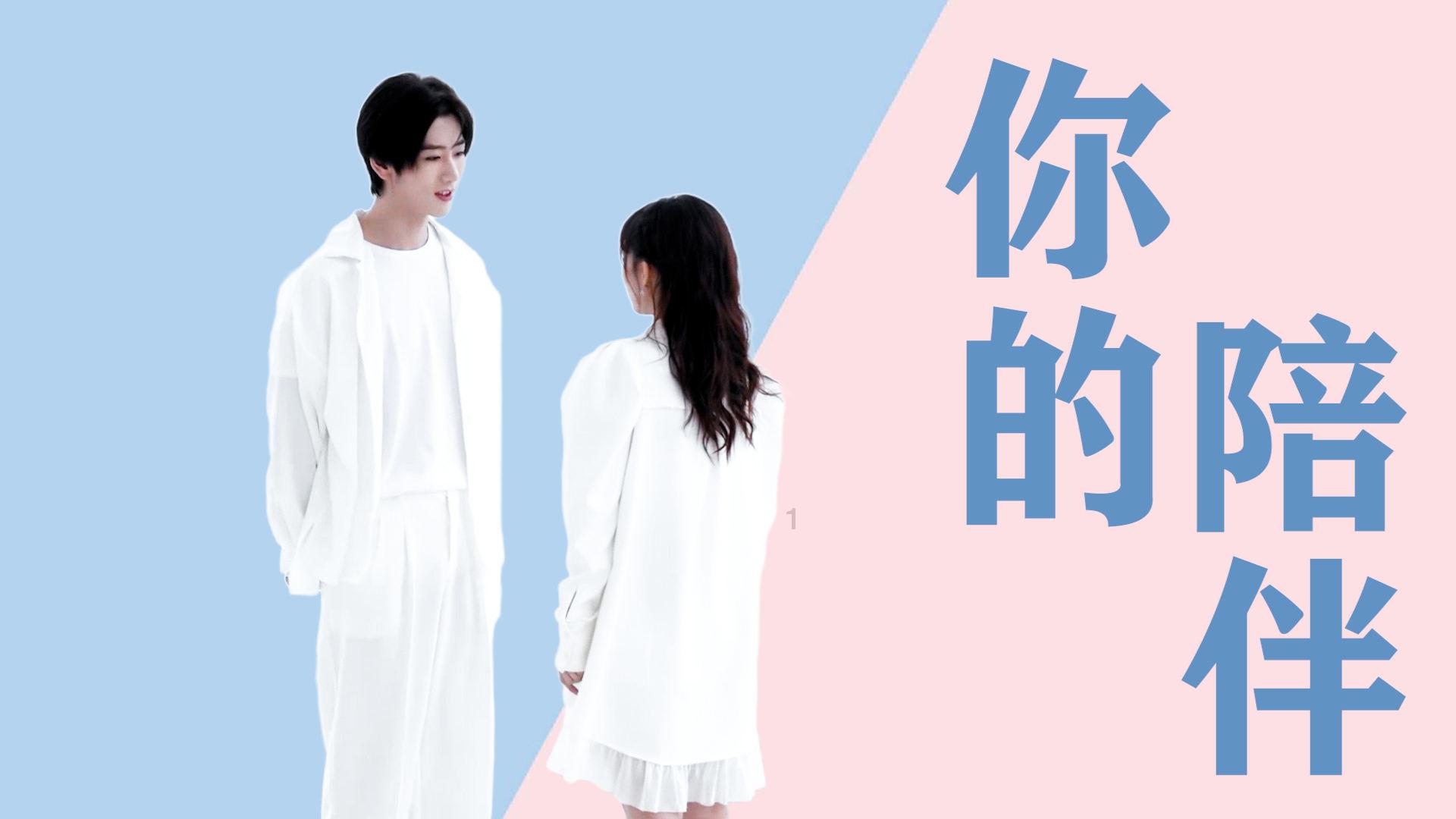 新大话3经典版