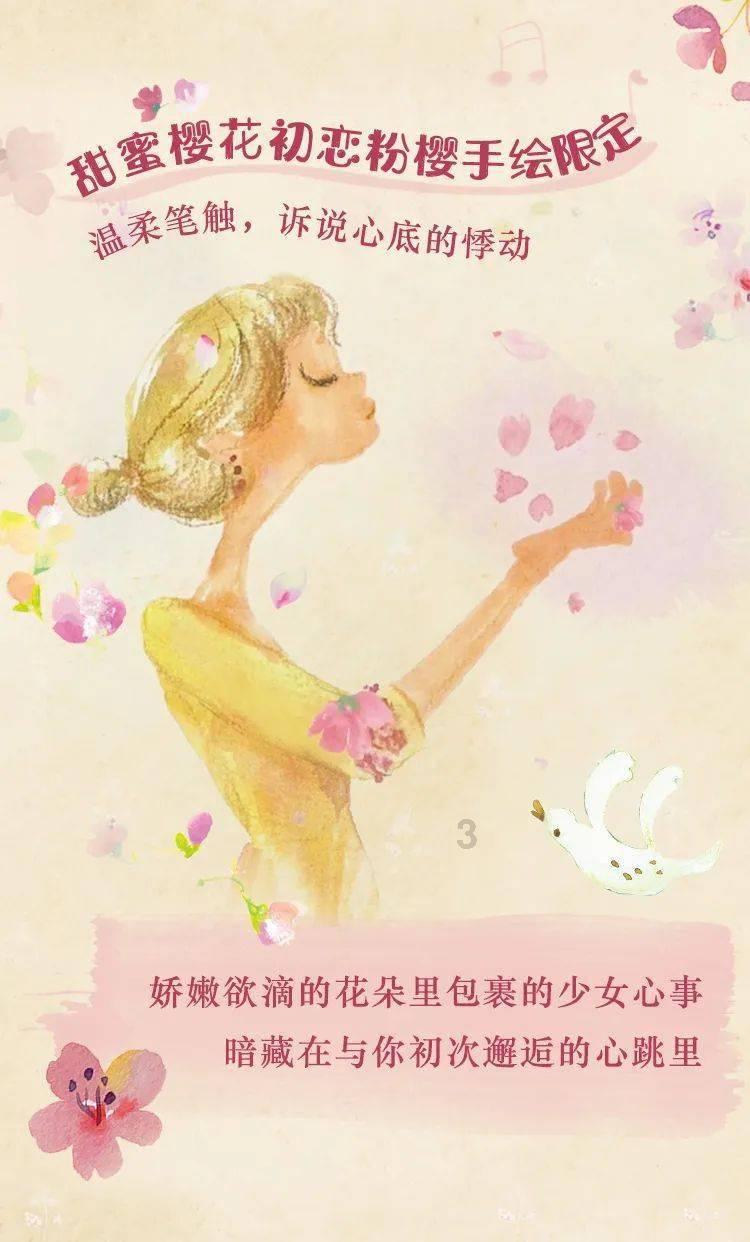肺癌晚期一般的能活多少年？游戏画面