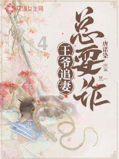 井字棋大赛
