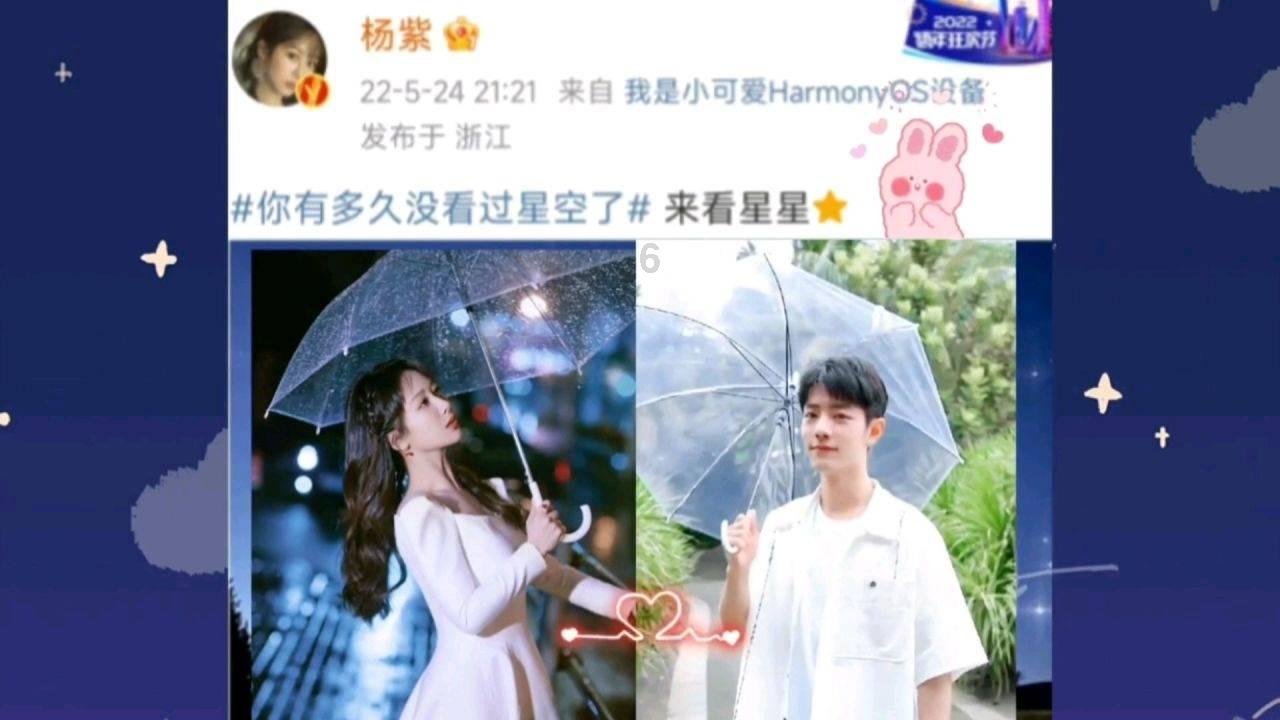 怎么克服异地恋的不安全感？游戏画面