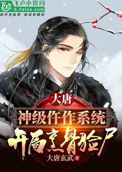 baby吸烟被拍，明星吸烟会带来坏影响吗？游戏画面
