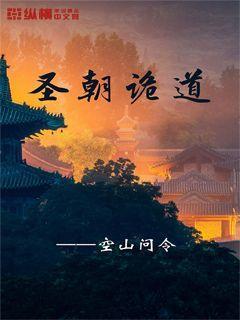 救援男孩毕业生