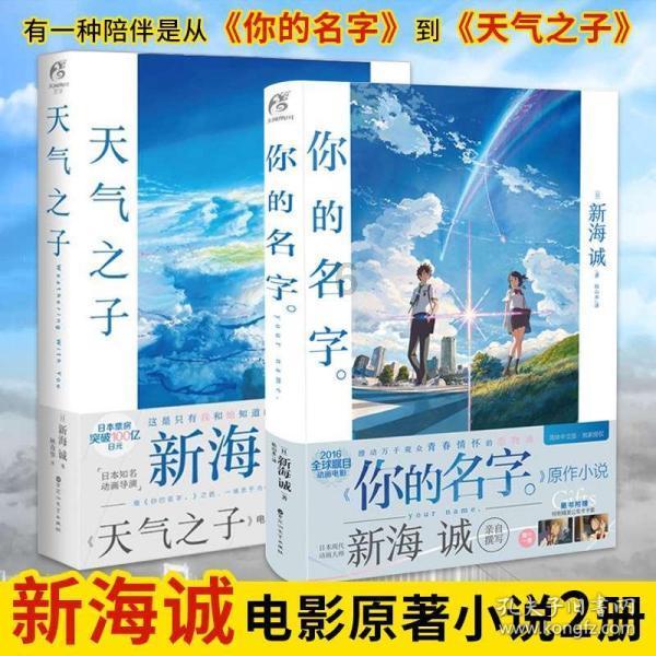 探索神秘小屋