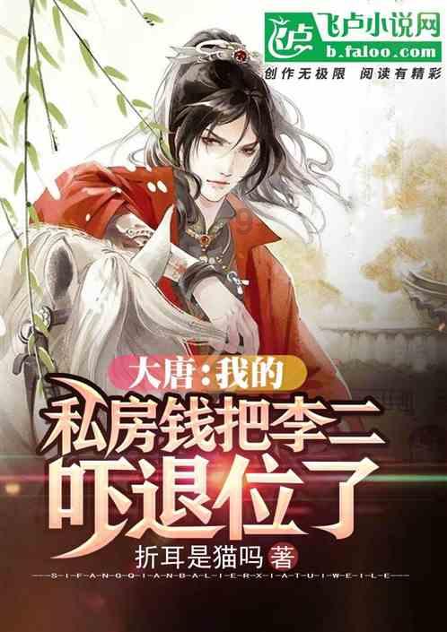 佳木斯去太平机场在哪个站下车最方便？游戏画面