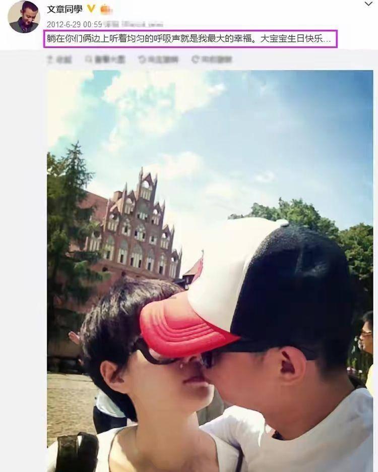 春雨直播app