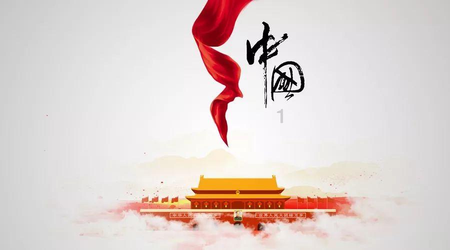 香蕉好吃，，游戏画面