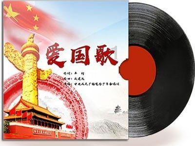 尽在