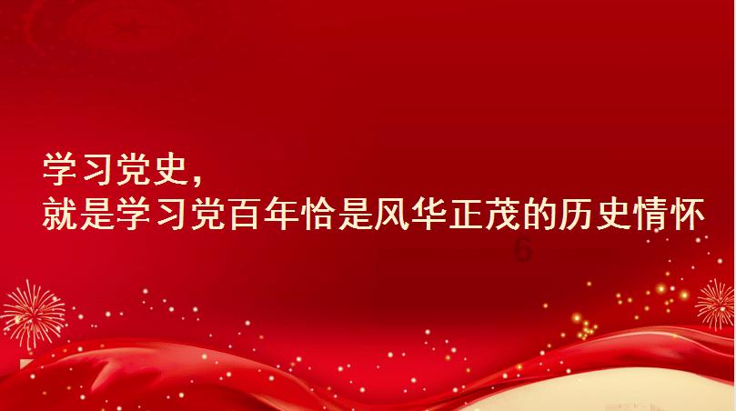 吴谦说和平不是从天上掉下来的，你对他的说法怎么看？游戏画面