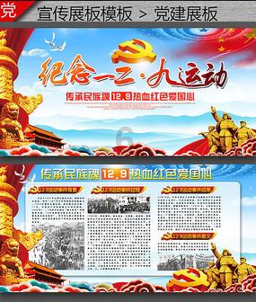 逗小猴开心系列172