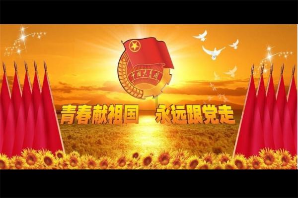 A股市场反弹:沪指涨0.53%,创指涨1.24%