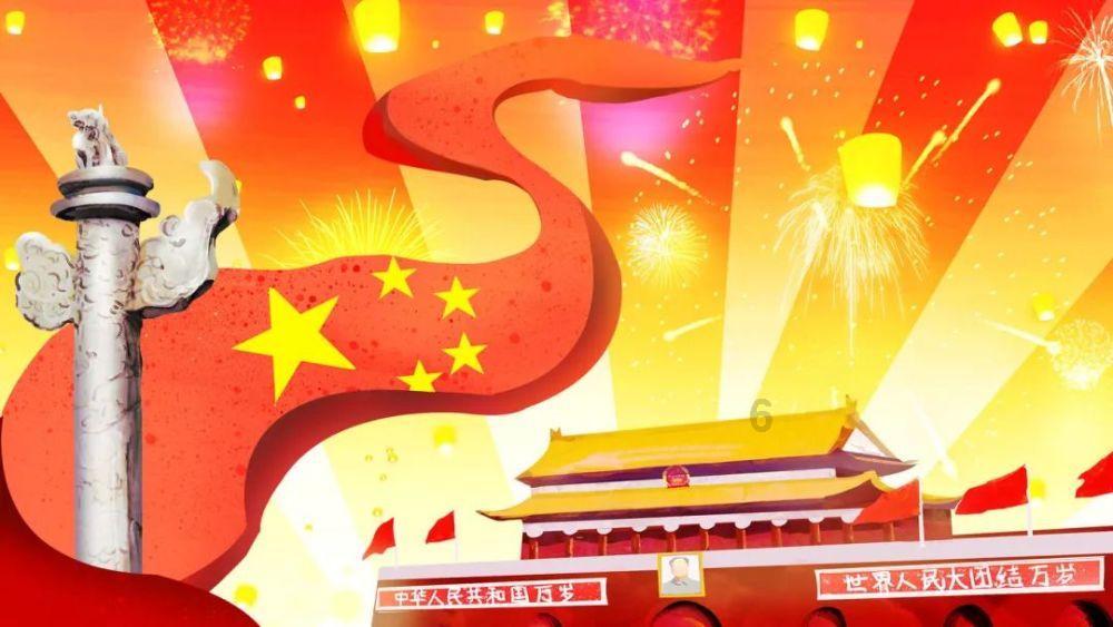 画线进洞
