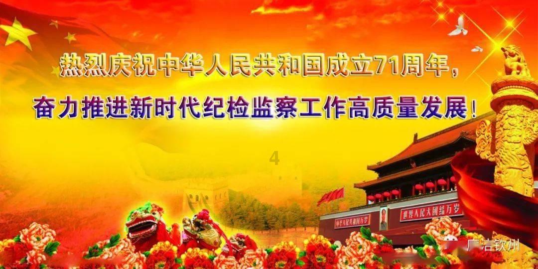 1月26日保险日报丨财险公司不得对特定车型一刀切限制承保,多家险企股权挂牌寻买家,保险板块领涨大金融