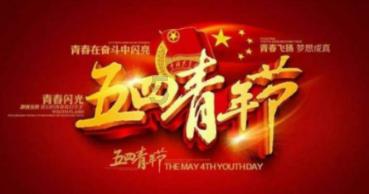解惑蜗牛,张居正是个完人吗?问答平台