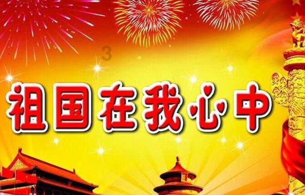 诗尼曼家居创变者大会在万华禾香北方大家居产业园举行