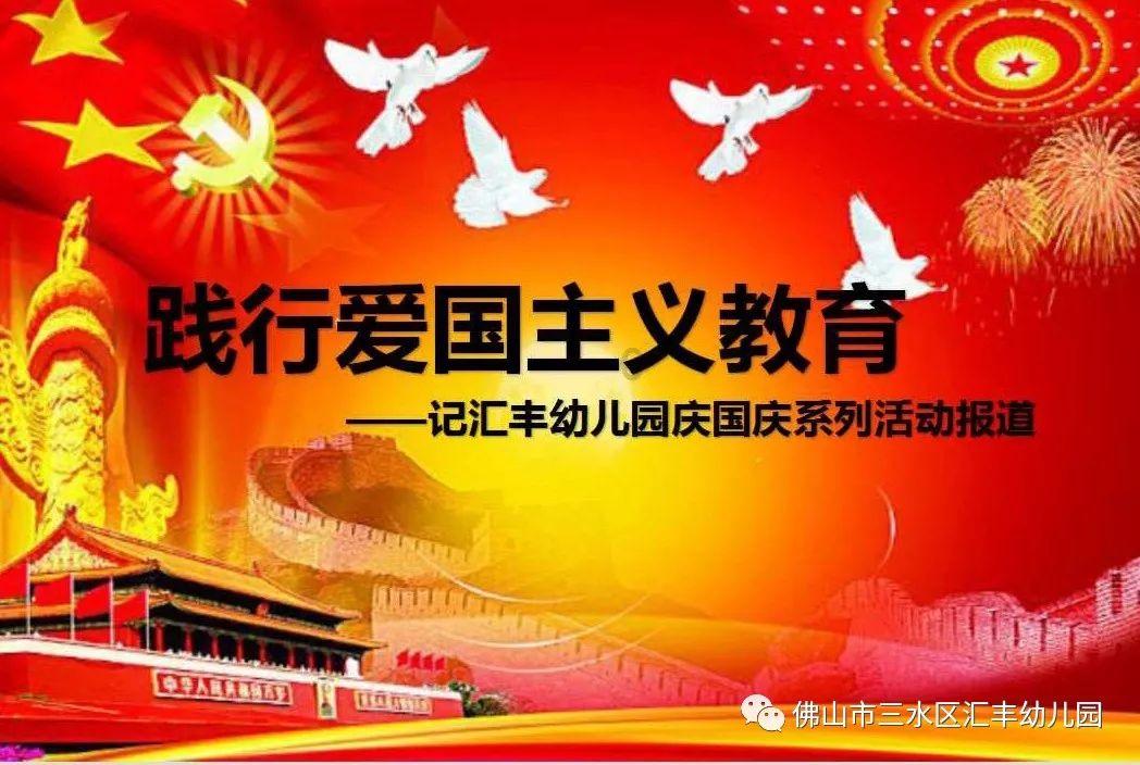 抖音电商同行者杨国民：一年卖出羊粪肥2000多吨，前程序员把小众品做成大生意