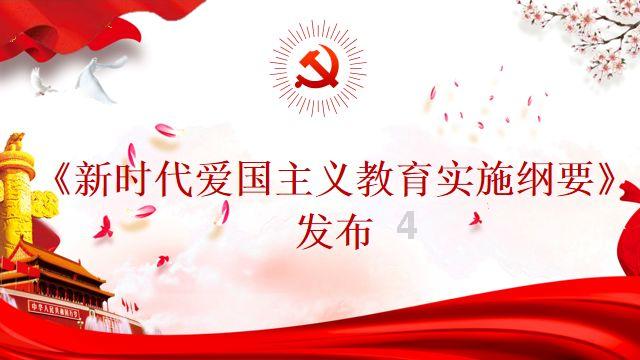 伪造军队公章、买卖仿制军用品,抓!