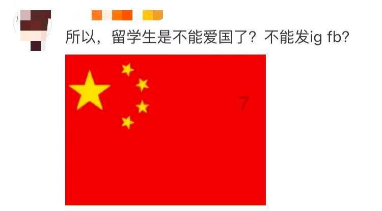 彩虹六号围攻