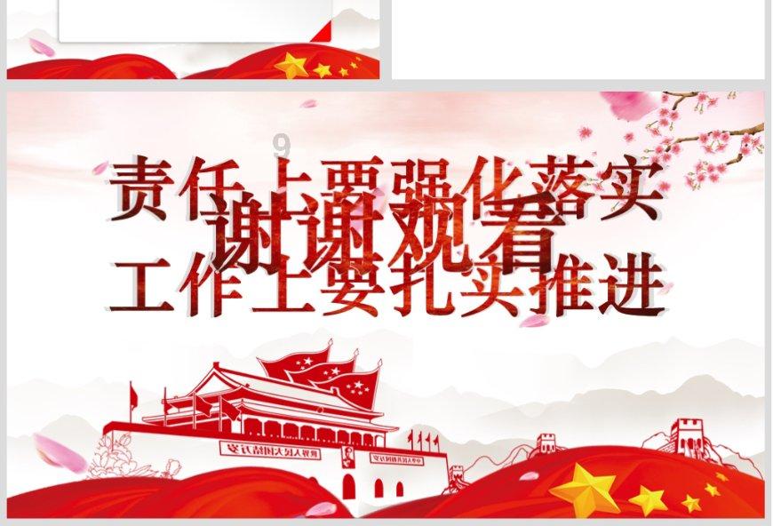 小摩：下调福耀玻璃评级至“中性” 目标价降至34港元