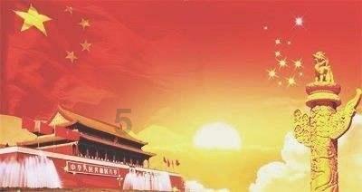 揭开天空之谜2