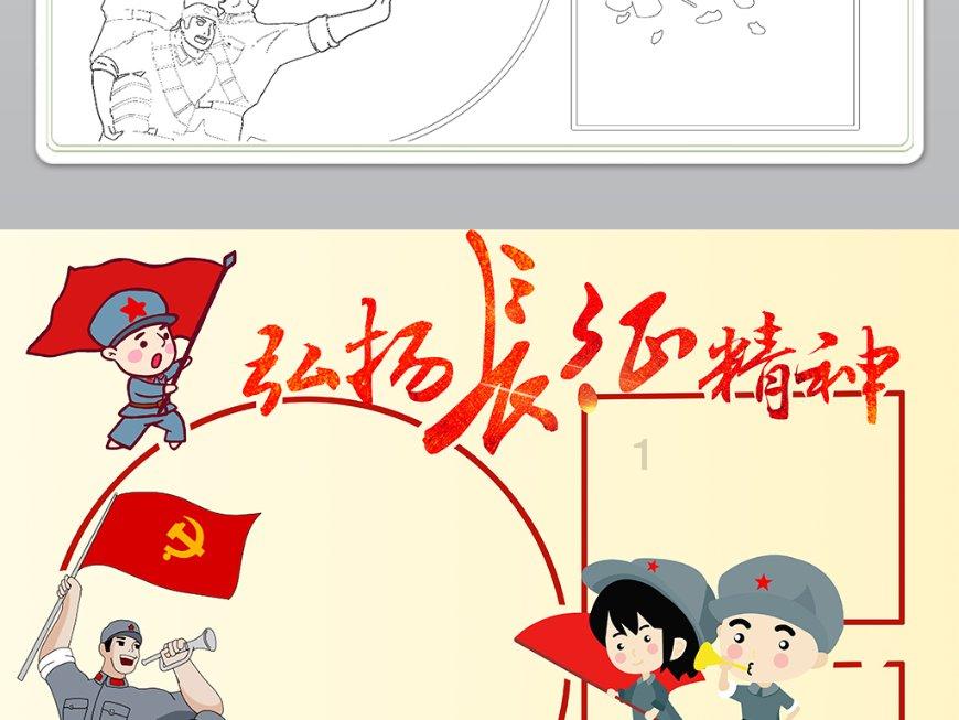 事关国足同组出线形势！塔吉克斯坦vs黎巴嫩首发公布