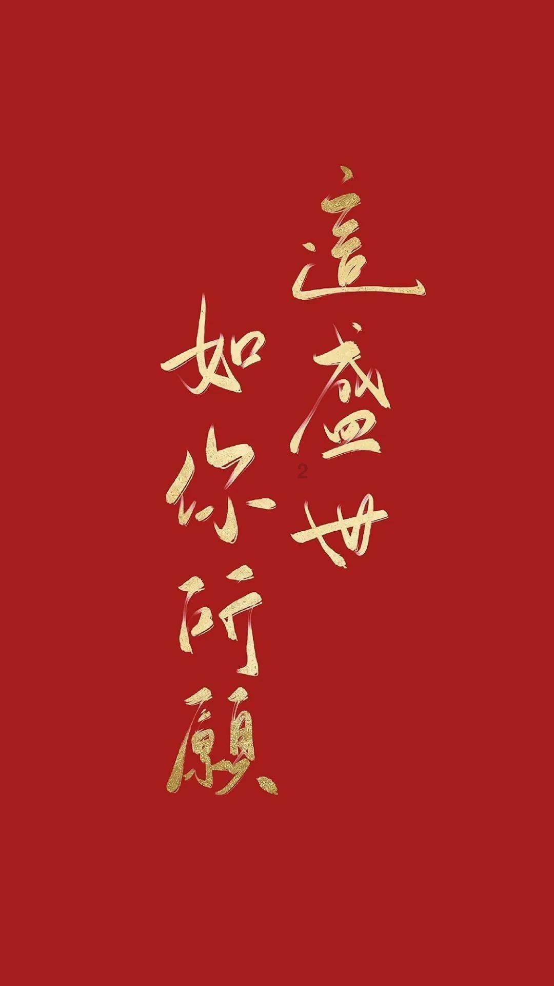 死神VS火影2.6