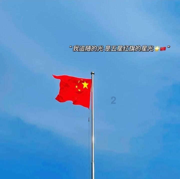 《雾锁王国》碎布料获取方法