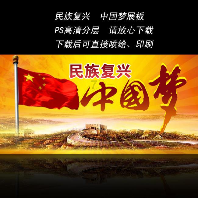 虫虫助手下载