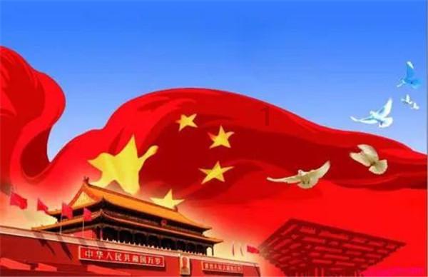 忍者跳跃试炼