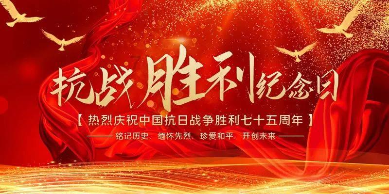 射击红色鸟