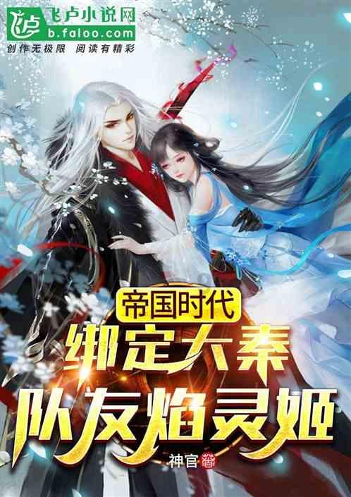 猫和老鼠官方手游
