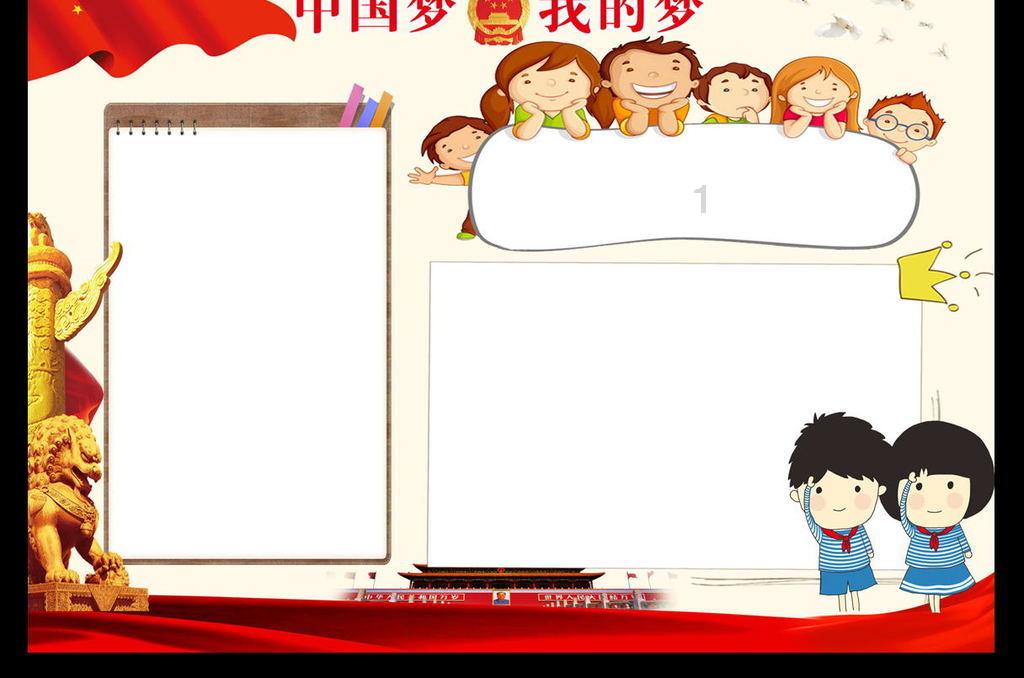 失忆症：黑暗后裔
