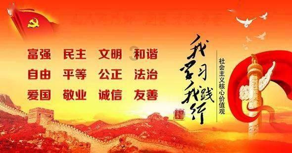 成长家园