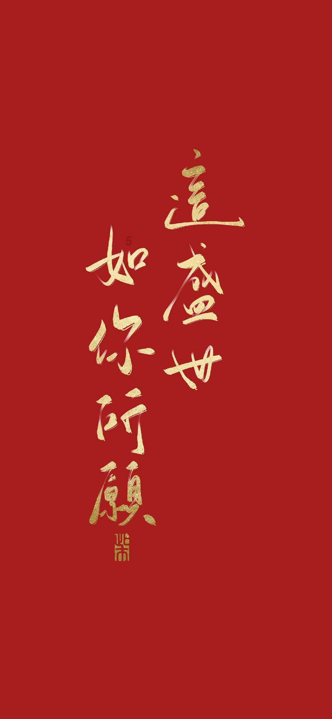 单身狗大作战
