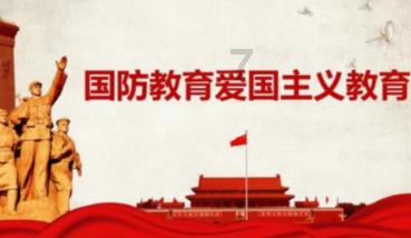 全民剧本大师内置菜单